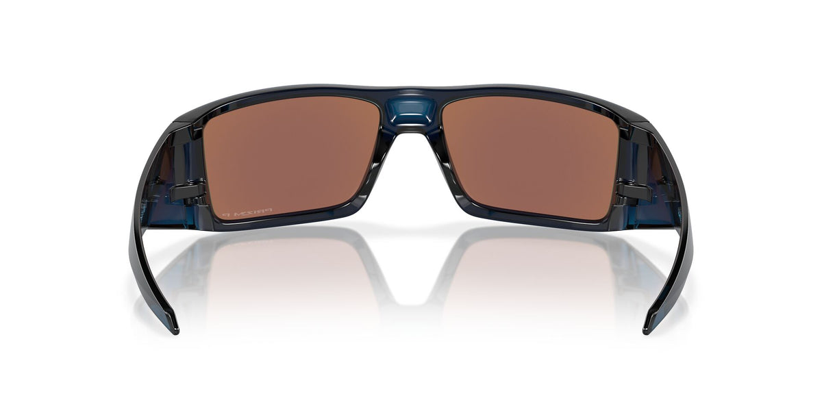Oakley Heliostat OO9231