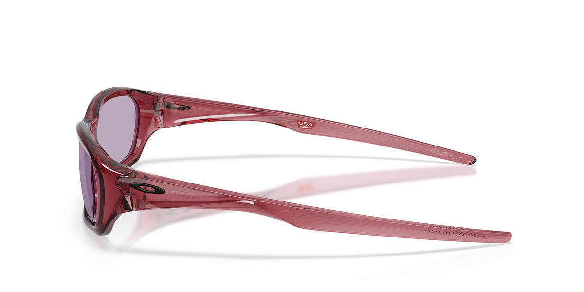 Oakley Terraforma OO9530